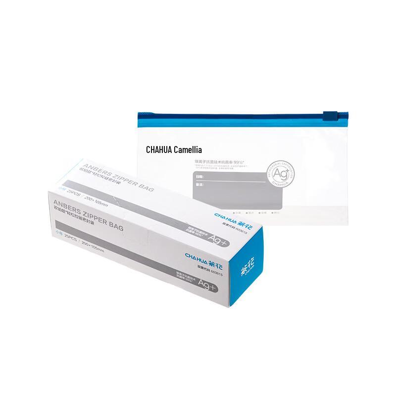 CHAHUA Food Fresh-keeping & Storage Bags