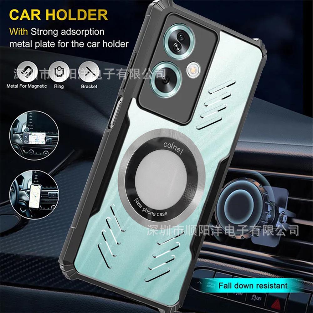 Magnetic Case Suitable for OnePlus 1 + Nord N300 N100 N30 N20 Mobile Phone Case Acrylic High-transparency Protective Case