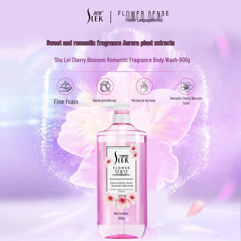 Sulei Cherry Blossom Romantic Shower Gel
