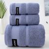 Cotton Bath Towel Home Use, Absorbent High-end Men's and Women's Wrapped Towels Enlarged Size for Couples, All Cotton Bath Towel