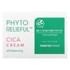 Phyto Relieful, Cica Cream, 80Ml(2.81Fl Oz)