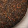 Top Menghai Early Spring Ripe Puer Nannuo Mountain Qizi Tea Cake 357g Shu Puerh