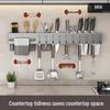 Wall-Mounted Kitchen Knife & Chopstick Storage Rack with Hooks (Punch-Free)