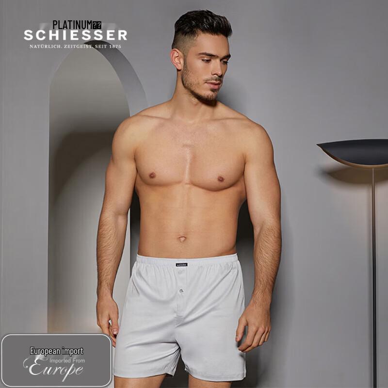 Schon Men's Pure Cotton Black Label Lounge Shorts