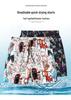 2025 Summer Ice Silk Quick-Dry Graffiti Bermuda Shorts
