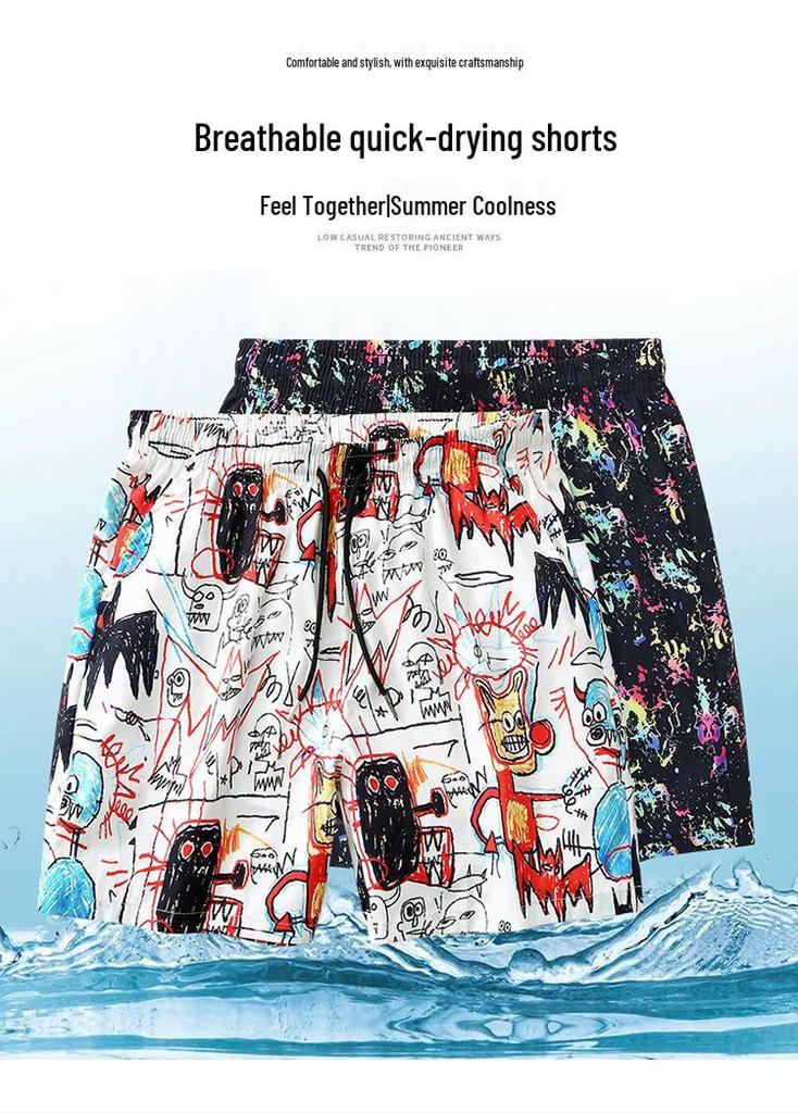 2025 Summer Ice Silk Quick-Dry Graffiti Bermuda Shorts