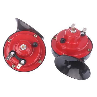 1 Peça Buzina de Trem Super Alta 300dB Para Fontes de Alimentação 12V/24V Carro-Barco Motocicletas Alto-falante Automotivo Alto-falante de Carro Sinal Sonoro