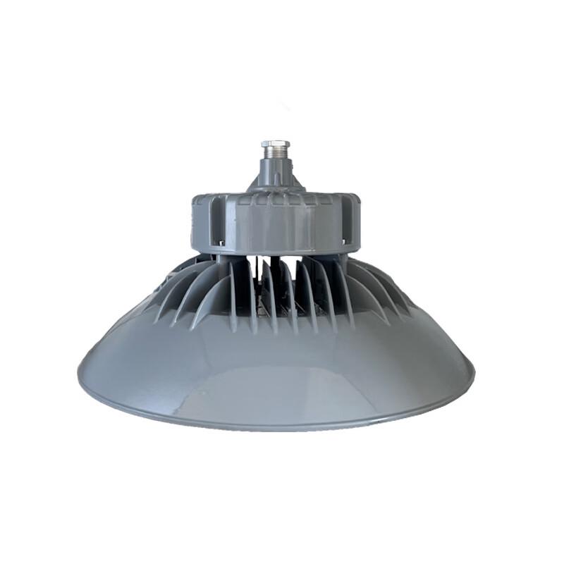 FanQing 240W LED Maintenance-Free Energy-Saving High Bay Light