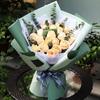 Papel de Regalo con Flores