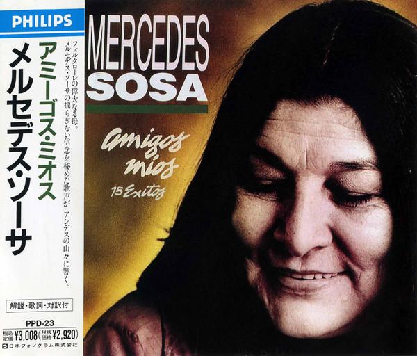 

CD MERCEDES SOSA - Amigos Míos (15 Exitos) PPD23 Philips 1990 Japan Latin Used