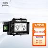 e-2950 waste ink tank