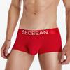Male Sexy Ice Silk Panties Men Solid Color Boxers Underwear Low Waist Comfortable Man Boxer Shorts Underpants