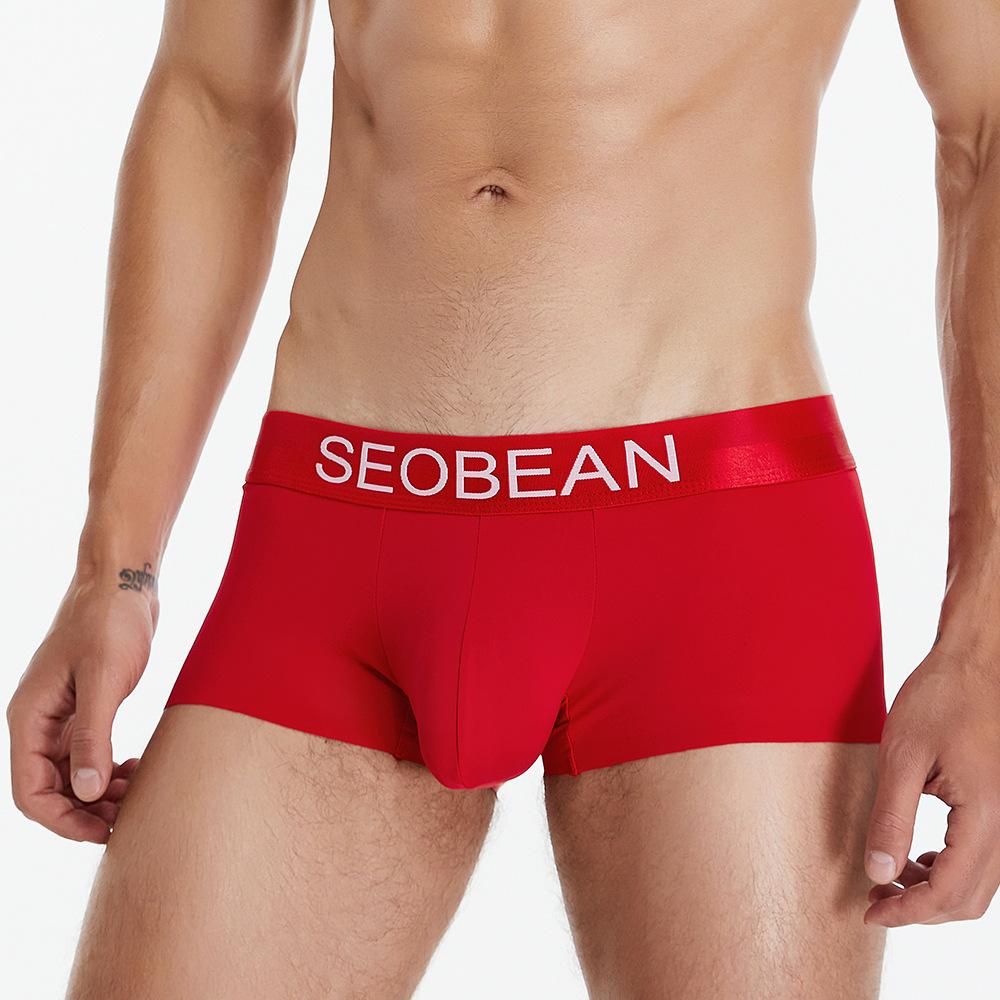 Male Sexy Ice Silk Panties Men Solid Color Boxers Underwear Low Waist Comfortable Man Boxer Shorts Underpants