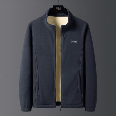 Autumn and Winter Embroidered Fleece Lamb Fleece Men's Jacket Fleece Thickened Fleece Jacket
