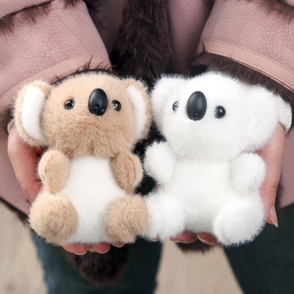 Koala Animal Sitting Plush Keychain Kids Girls Soft Cotton Filling Accessory Bag