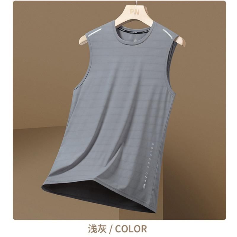 Men's Solid Color Sleeveless Shirt