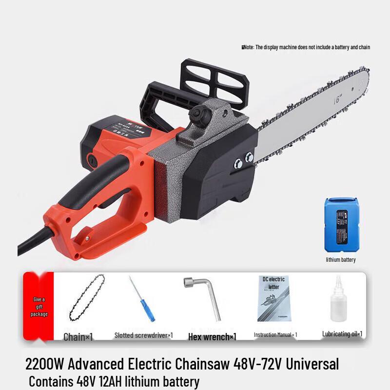 

Deqier Cordless Electric Chainsaw CN plug (adapter included)