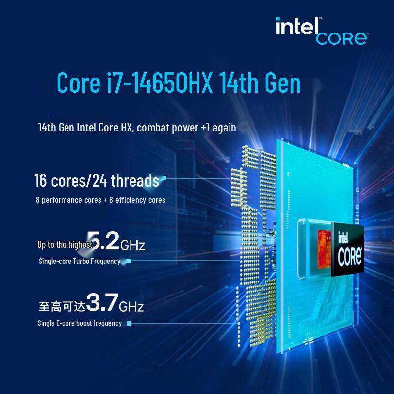 COLORFUL X16Pro Gaming Laptop (CN Version)