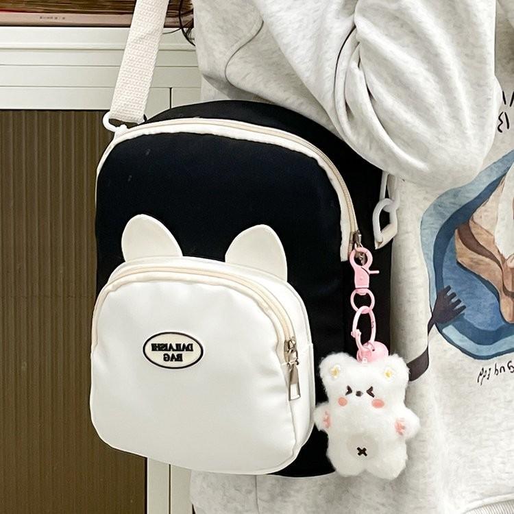 Adorable Soft Cartoon Crossbody Bag Trendy Japanese Color Block Design For Casual Use