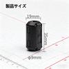Ferrite Core Inner Diameter 0.4 inch (9 mm) Black High Frequency Noise Filter Noise Absorption (10 pieces)