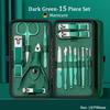 24-Piece Nail Clippers Set Dark-Green Manicure Dead Skin Scissors Nail Tool Set