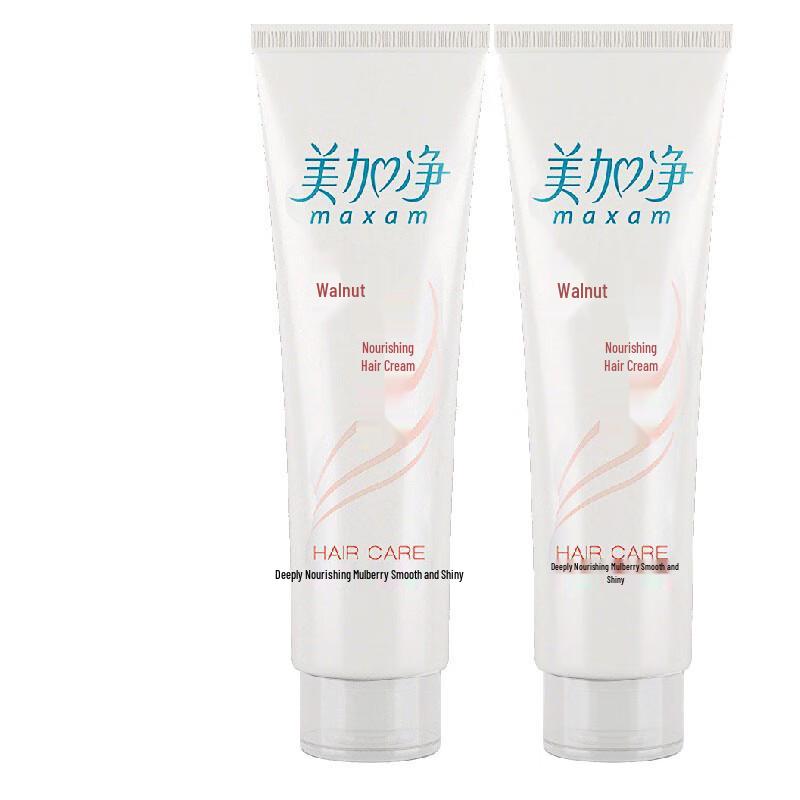 

MeiJiaJing Deep Nourishing & Softening Hair Cream