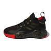 Adidas D Rose 773 J Slip Resistant Cushioning Abrasion Resistant Slip Resistant Cushioning Abrasion Resistant Low top FZ1403
