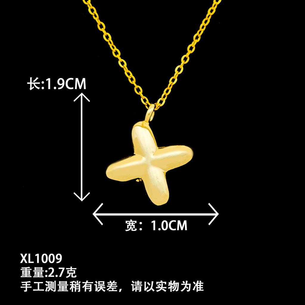 European and American popular glossy English letter necklace autumn and winter niche versatile high-end sense does not fade titanium steel necklace