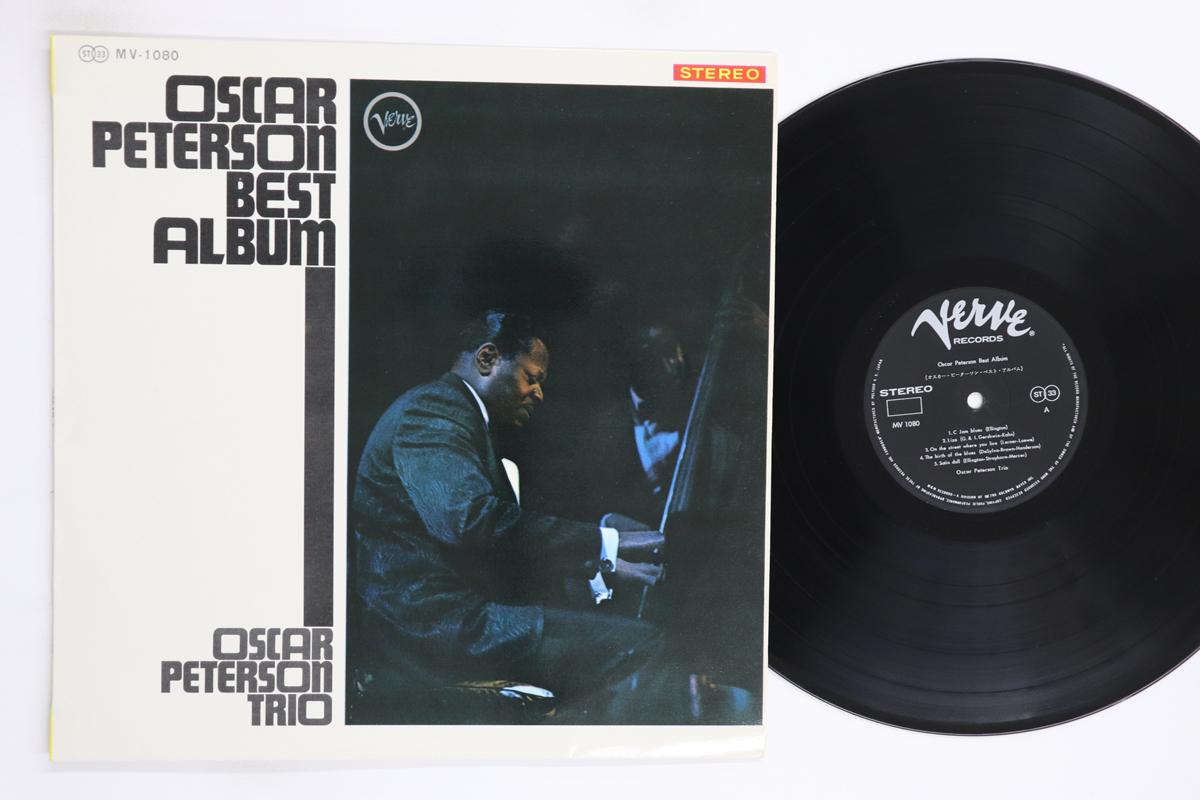 

LP Record OSCAR PETERSON TRIO Oscar Peterson Best Album MV1080 VERVE Japan Jazz Used