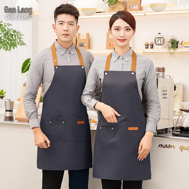 Waterproof Oil-Resistant Work Apron