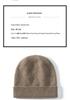 Women's 100% Pure Cashmere Twill Knit Hat - Warm, Stylish Cold Protection for Autumn/Winter