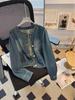 Veste en jean rétro bleu clair pour femme - Style cardigan ample à boutonnage simple pour le printemps