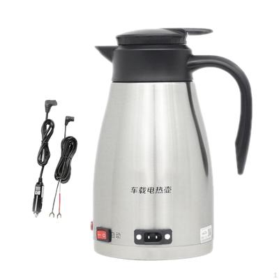 Elektrischer Wasserkocher für das Auto mit Kontrollleuchte Trinkbecher 1300ml Edelstahl