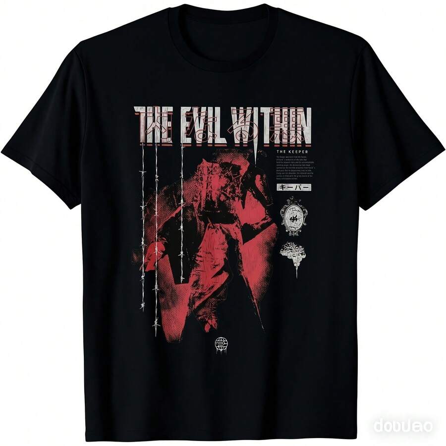 Men s The Keeper Evil Within Horror Game Graphic T-Shirt Officially Inspired Scary Design With Red S разноцветный