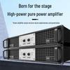 SAST PD-900 Professional Dual-Channel Power Amplifier (CN Version)