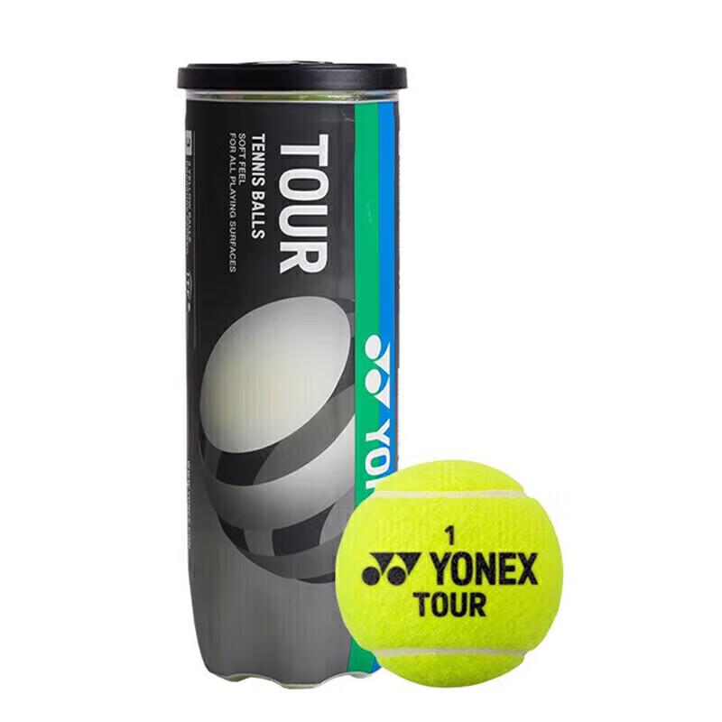 YONEX TBTR3 Pressurized Tennis Balls (3-Pack)