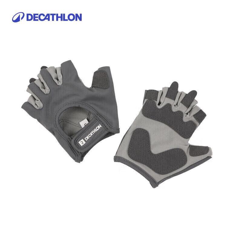 Decathlon Anti-Slip Half-Finger Gym Gloves M