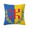 Kabyle Pottery Berber Motifs Nordic Throw Pillow Cover Decoracion Salon Case Boho Imazighen Amazigh Cushions for Sofa