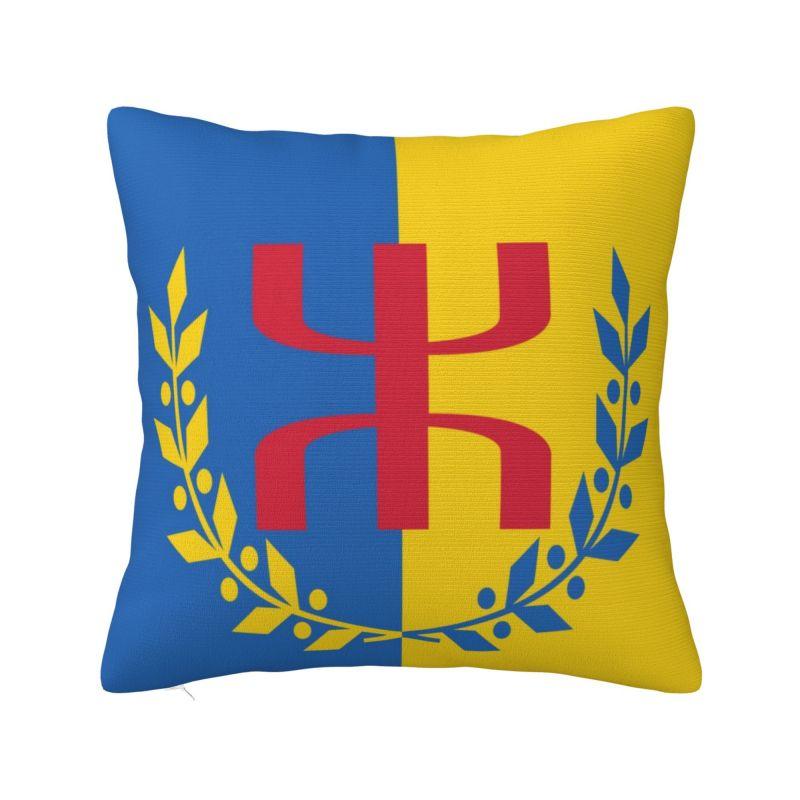 Kabyle Pottery Berber Motifs Nordic Throw Pillow Cover Decoracion Salon Case Boho Imazighen Amazigh Cushions for Sofa