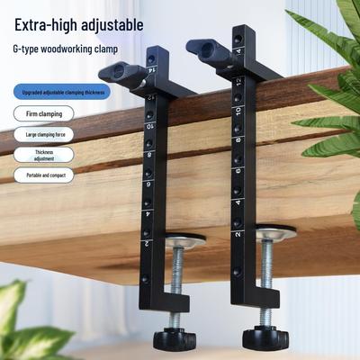 Adjustable G-Type C-Clip F-Clamp for Woodworking