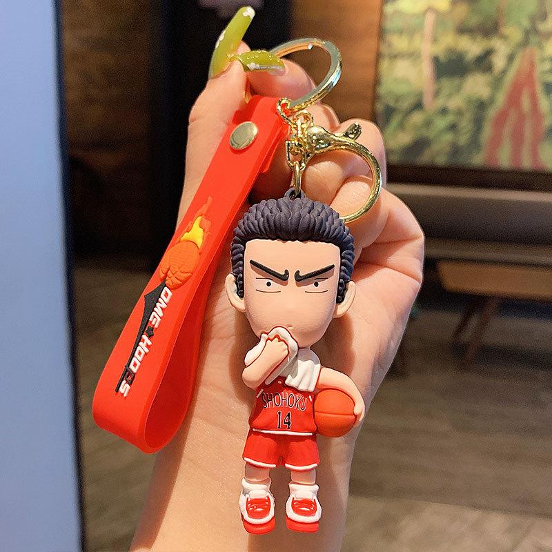 Cartoon Trendy Cool Slam Dunk Keychain Creative Basketball Less Car Bag Pendant Couple Small Gift Opp bag packaging