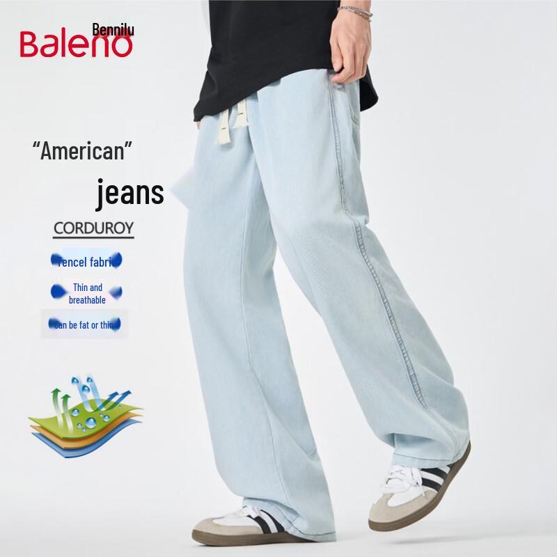 Baleno Men s Lyocell Blend Spring/Autumn Washed Wide-Leg Jeans S