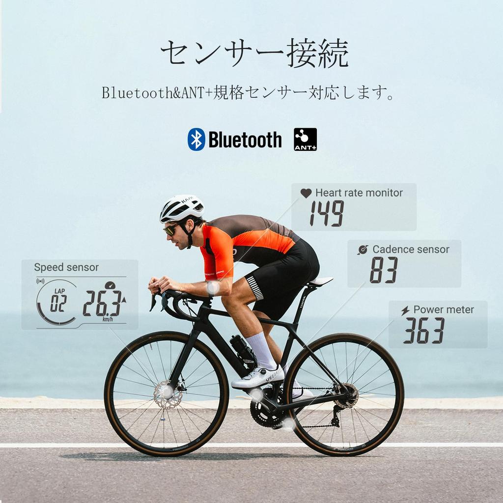 COOSPO CS300 Cycle Bicycle Road Bike Bluetooth Speed Sensor Power Meter Large Strava Japanese Instruction Manual Included Computer, GPS, Wireless,