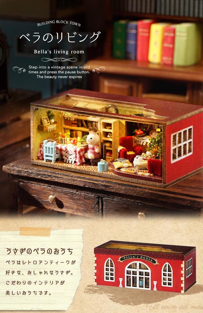 Moin Moin Dollhouse Miniature Handmade Kit Set, Arrange and Stack As You Like, Bear, Cat, Rabbit Colorful Town, Red, Detachable Front, LED Light,