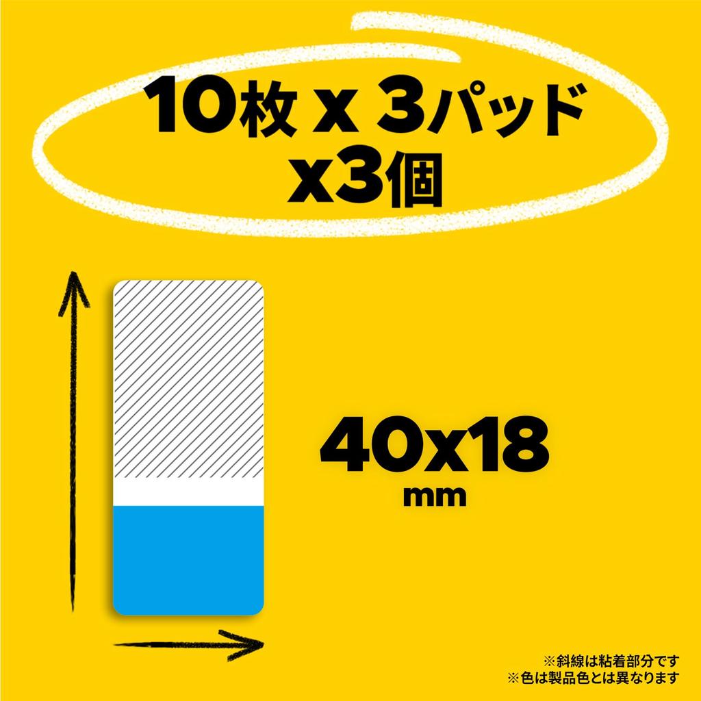 3M Film Sticky Notes Index Cute sheets each of 3 Post-it Labels, Multicolor, 3-Pack (10 colors) 686-3MC-2N
