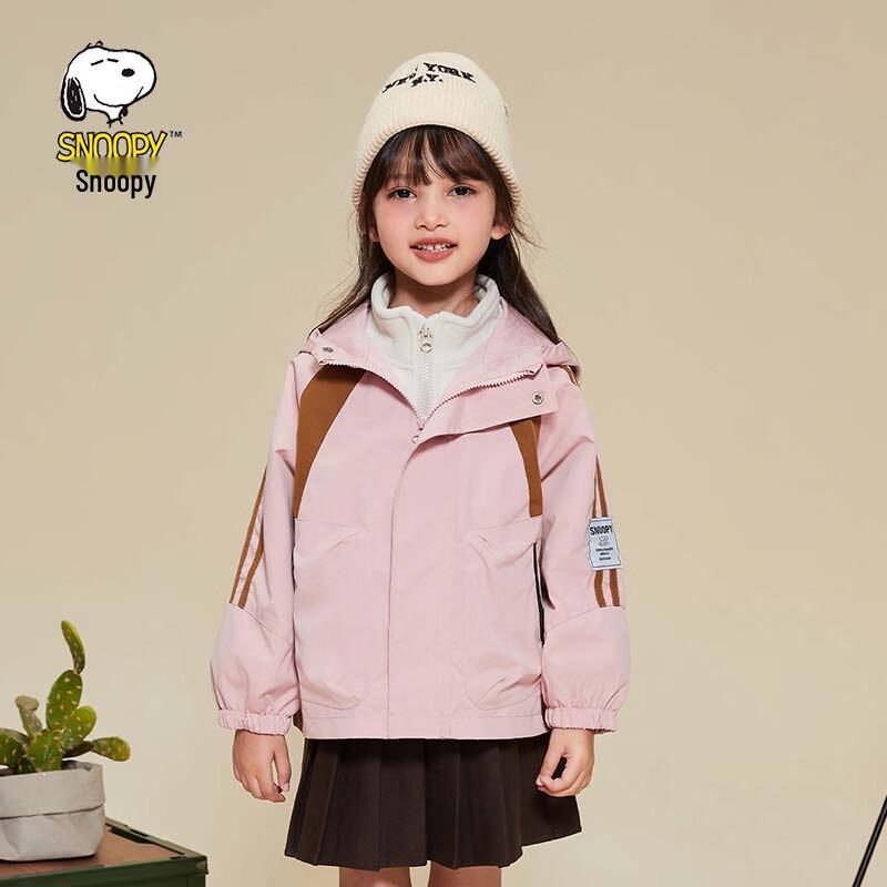 Snoopy Kids Spring Outdoor Hooded Jacket 120cm
