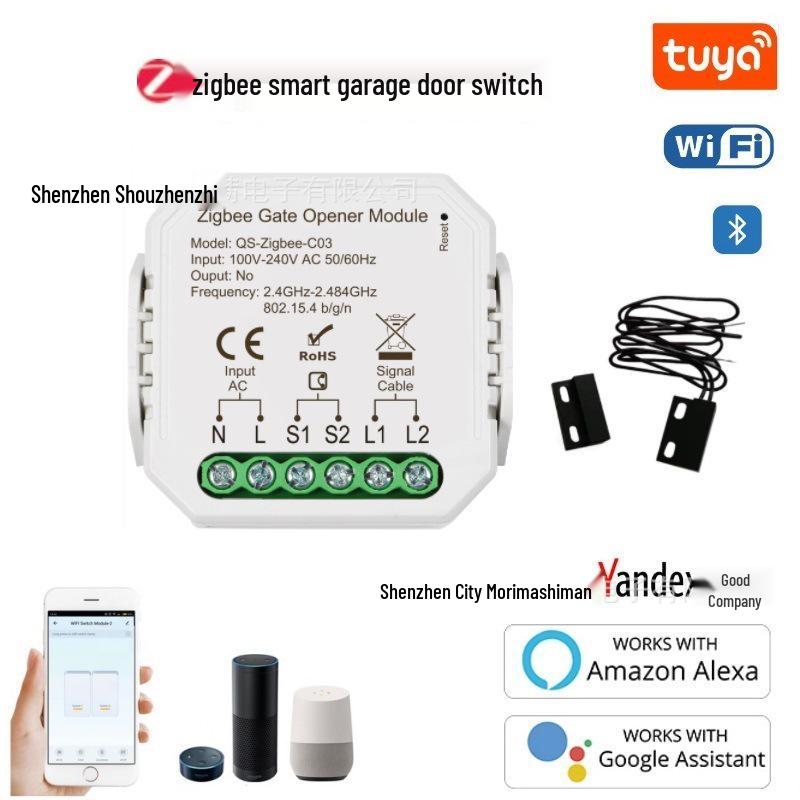 ZIGBEE Tuya Smart Garage Door Controller