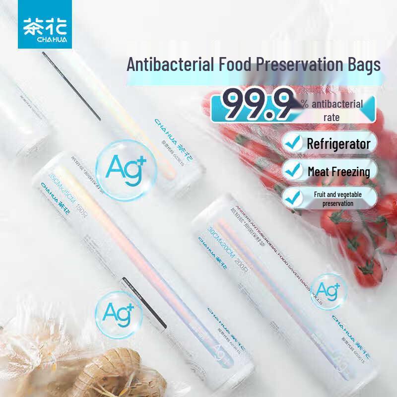 Camellia Silver Ion Antibacterial Food Storage Bags