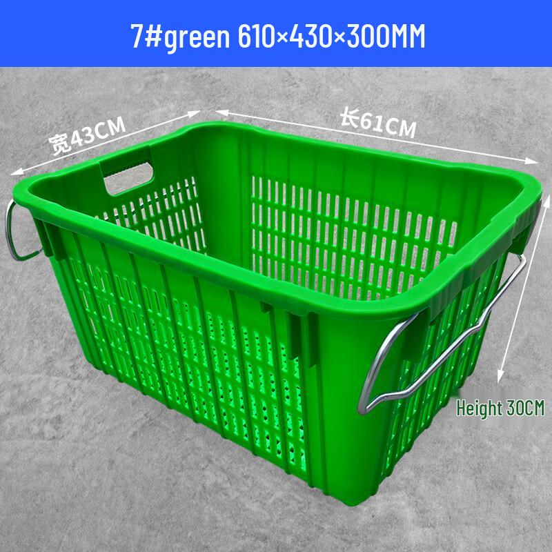 MOLUONA Rectangular Hollow Plastic Storage Basket
