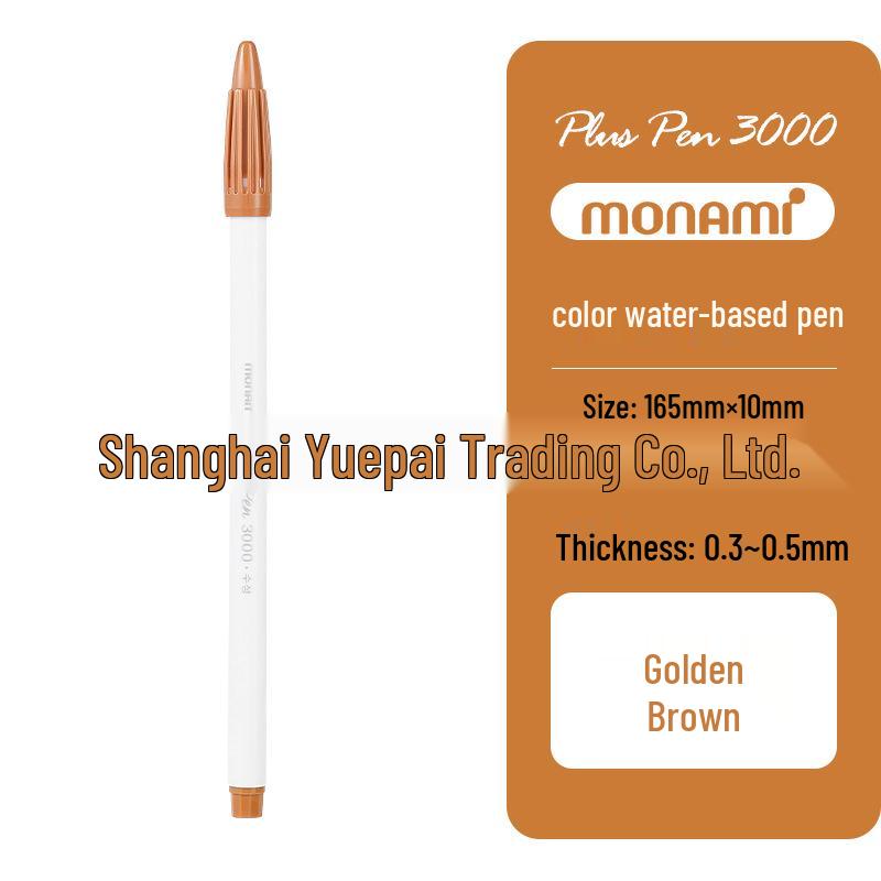 Monami Korean Fiber Watercolor Highlight Pen - Water-based Colored Journal Marker and Outliner Pen